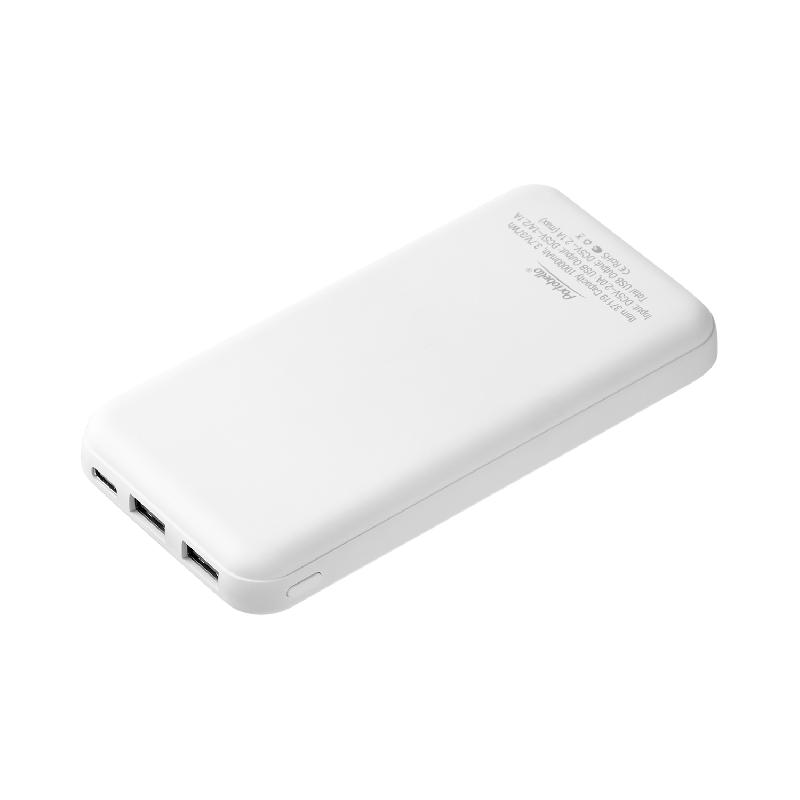 Внешний аккумулятор с подсветкой Starlight Plus PB 10000 mAh