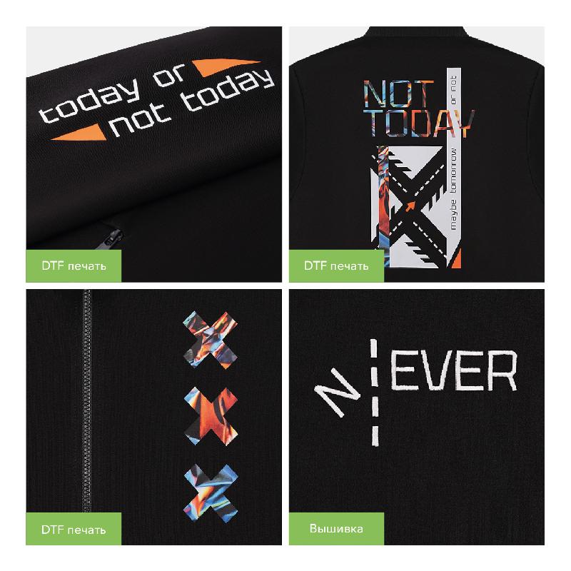 Толстовка на молнии ASTIN , размер XXL