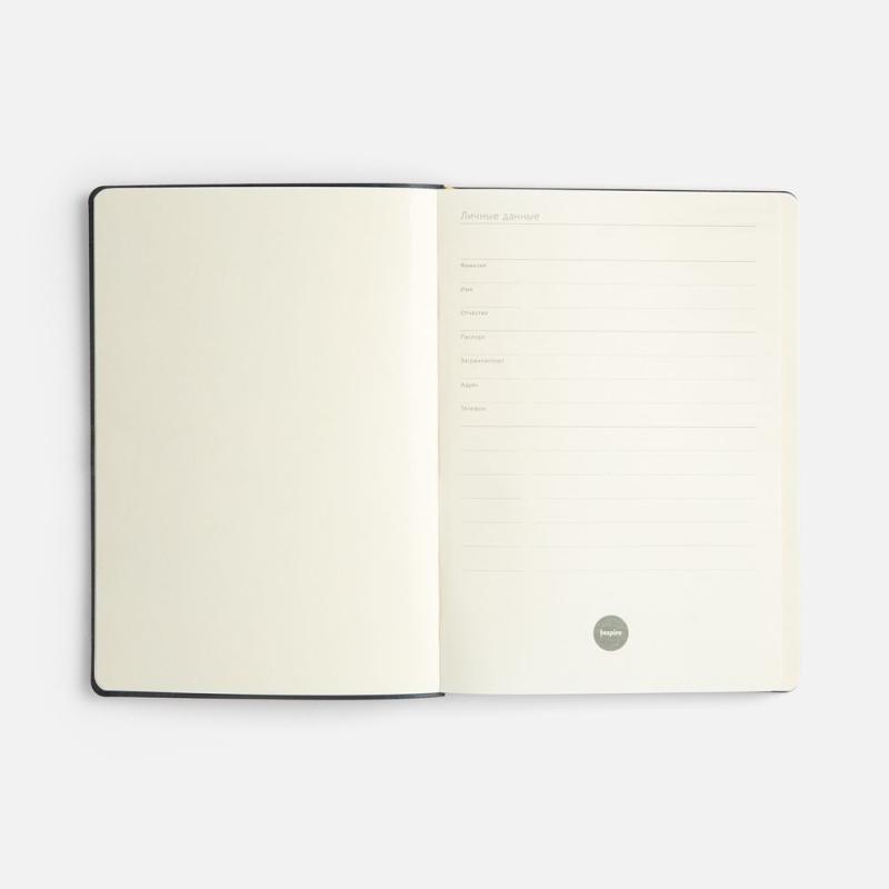 Ежедневник Flex Shall New, недатированный