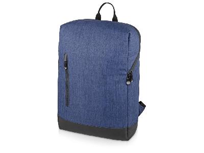 Рюкзак Bronn с отделением для ноутбука 15.6