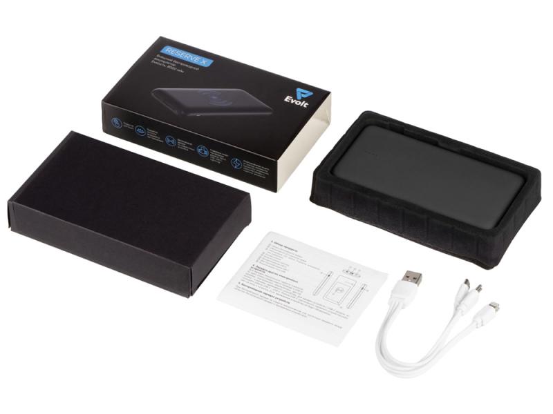 Внешний беспроводной аккумулятор с подсветкой лого Reserve X v.2 (ярче подсветка), 8000 mAh