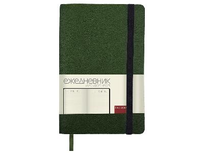 Ежедневник недатированный А5 Vincent New