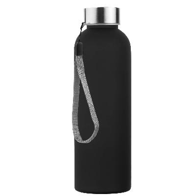 Бутылка для воды ARDI PET SOFT 550мл.