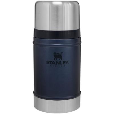 Термос для еды Stanley Classic 700