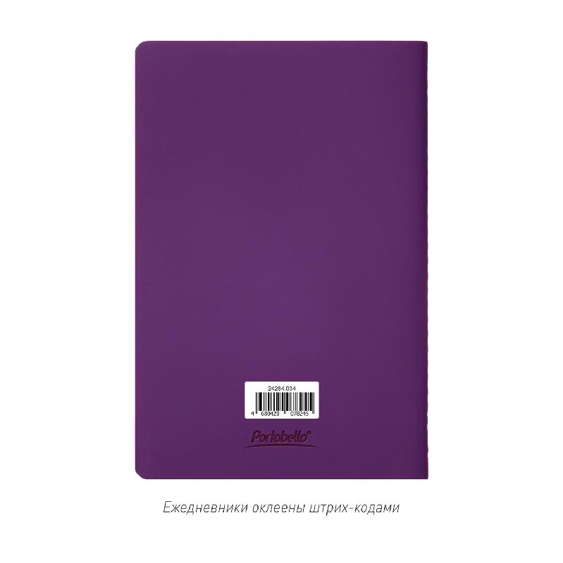 Блокнот Alpha slim, 