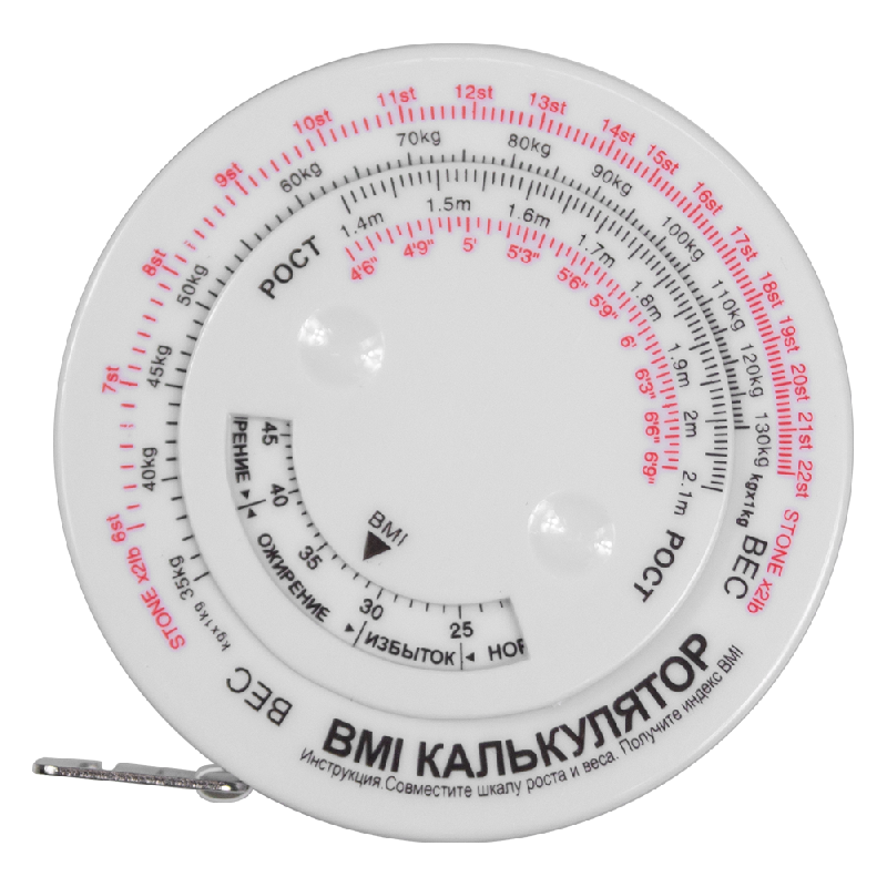 Рулетка Tools Healthy Lifestyle, 1,5 метра, пластиковая, ягкой лентой