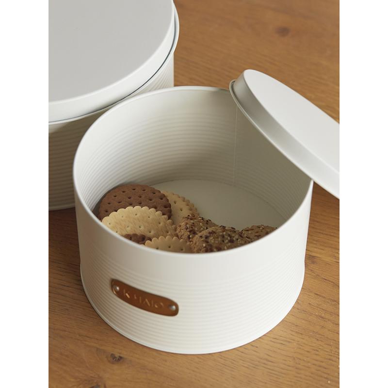 Набор банок для хранения сладостей irmel, 2 шт.