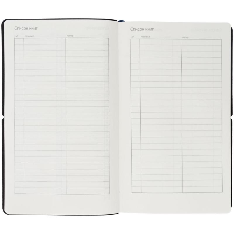 Ежедневник Nubuk, недатированный