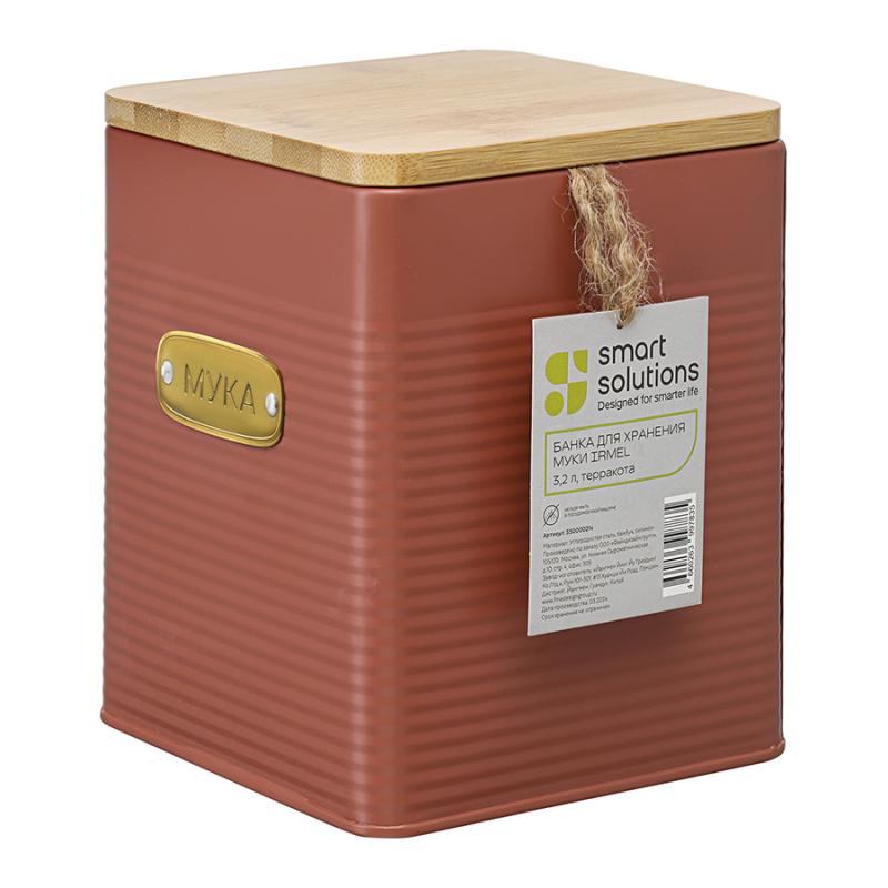 Банка для хранения муки irmel, 3,2 л