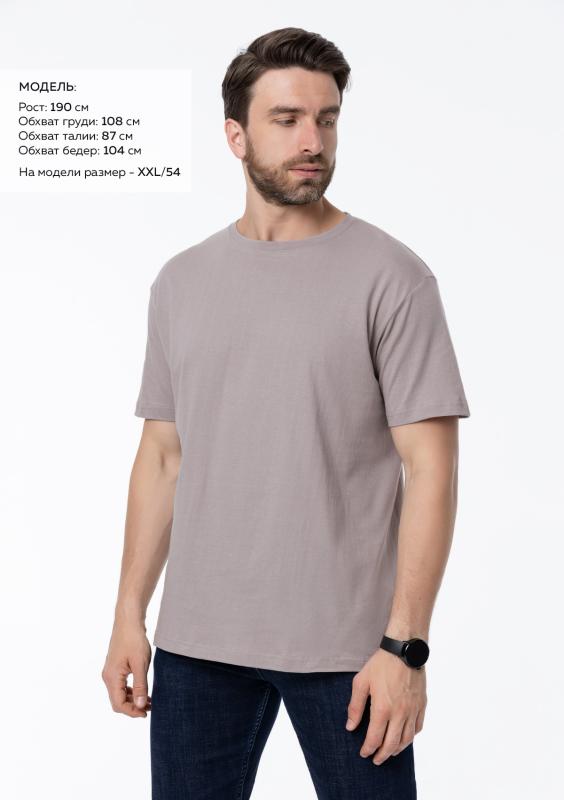 Футболка унисекс без бокового шва STAN хлопок 160