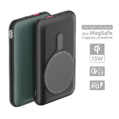 Беспроводной магнитный ПЗУ Olmio QM-11, темно-зеленый