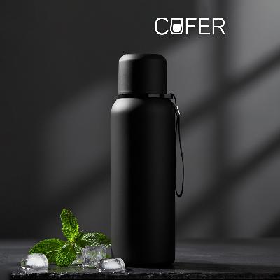 Термос Travel софт-тач 750мл