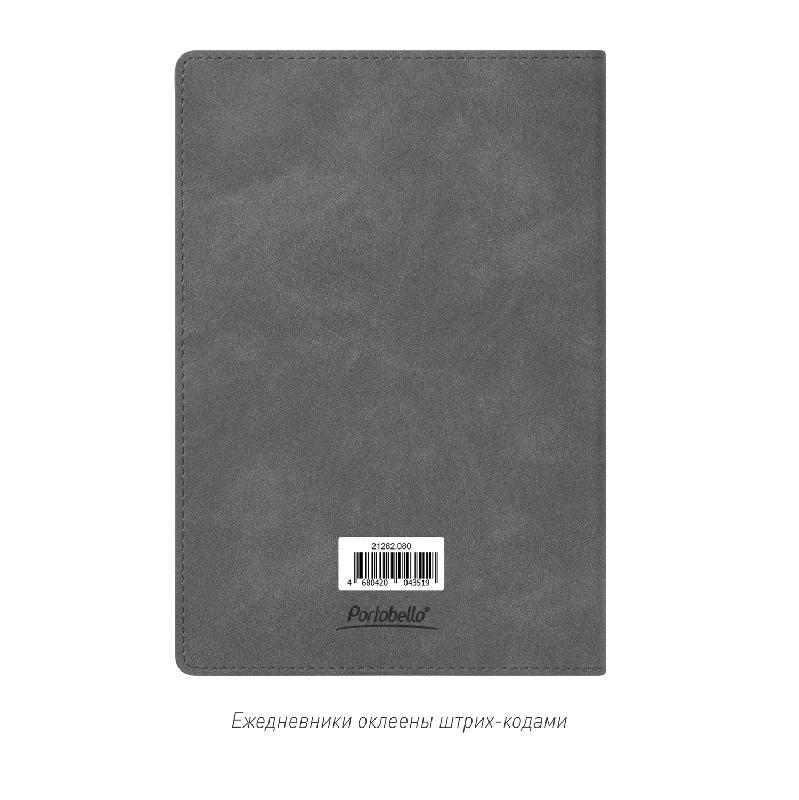 Ежедневник Teolo недатированный