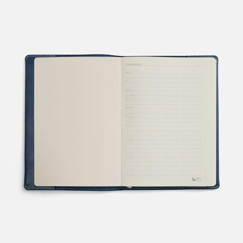 Ежедневник Apache, недатированный