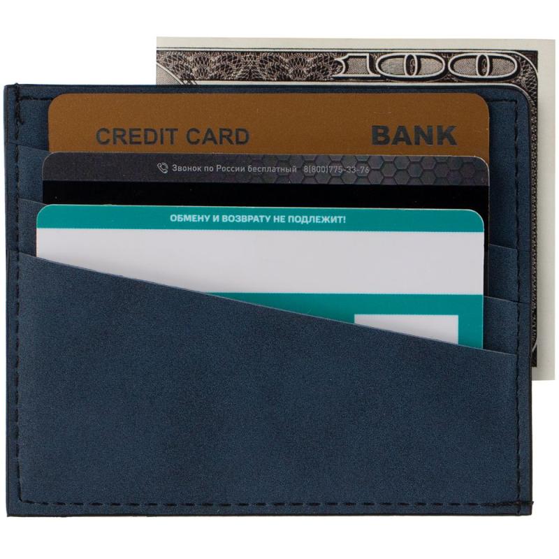 Чехол для карточек Nubuk