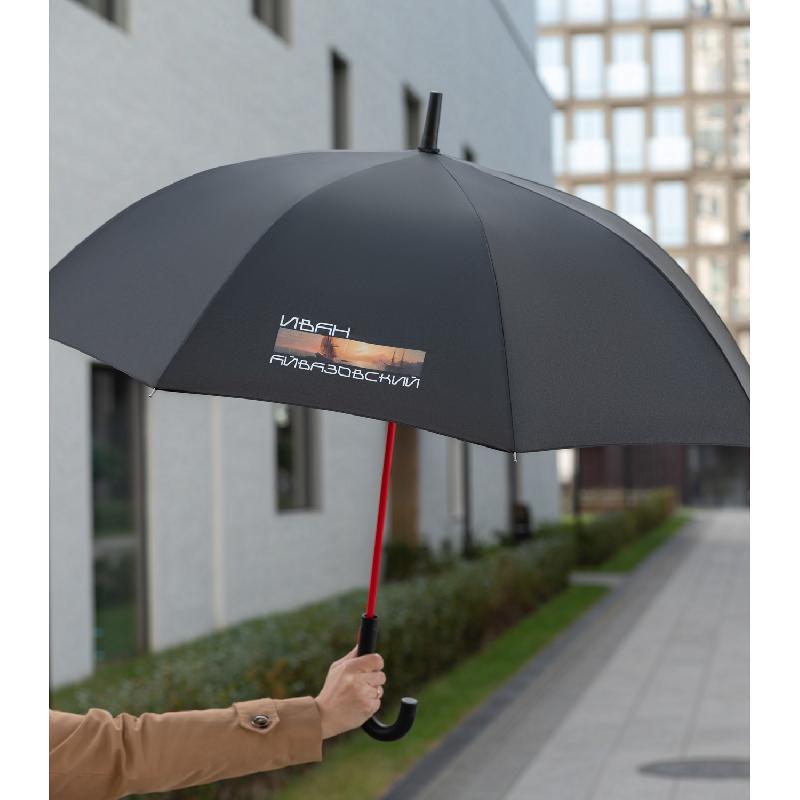 Зонт-трость Quantum, 