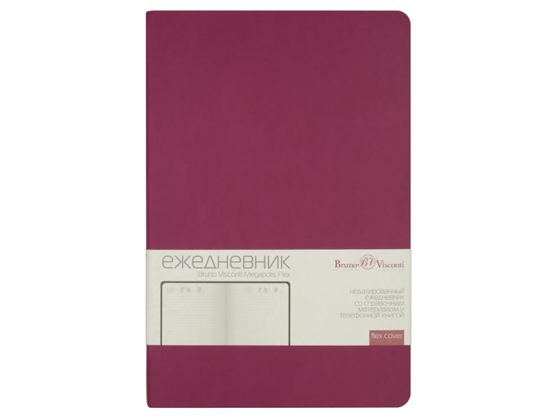 Ежедневник недатированный А5 Megapolis Velvet Flex