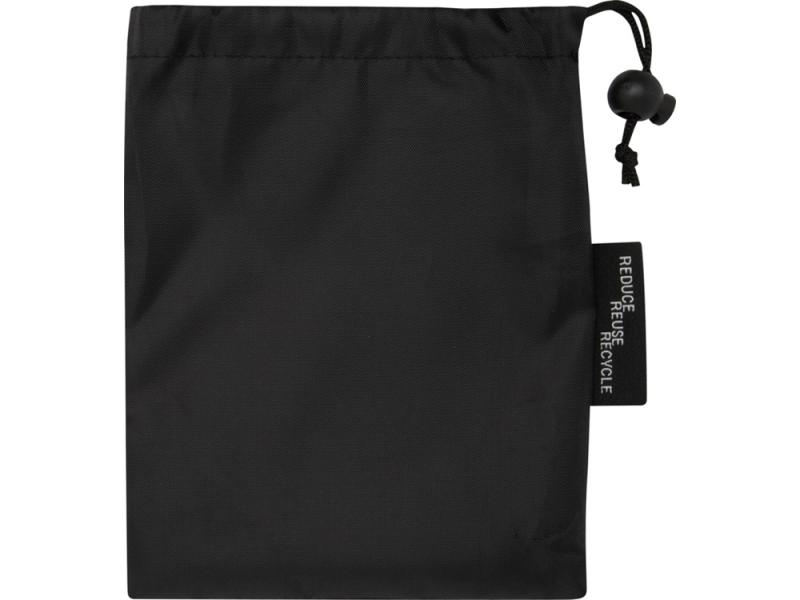 Сверхлегкое быстросохнущее полотенце Pieter 50x100см