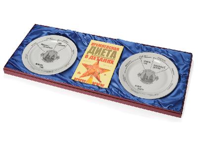 Подарочный набор Кремлевская диета