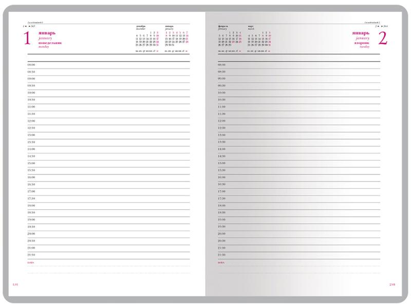 Ежедневник А5 датированный Velvet на 2026 год