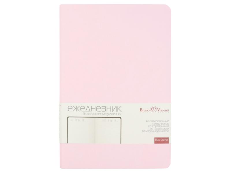 Ежедневник недатированный А5 Megapolis Velvet Flex