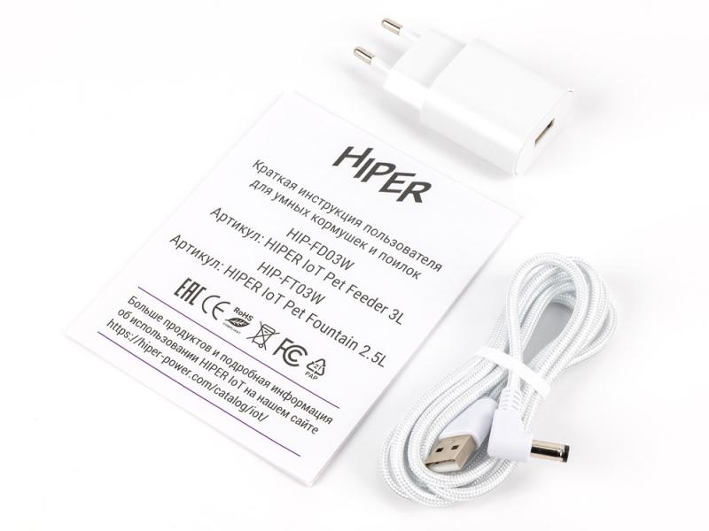 Умная Wi-Fi поилка IoT Pet Fountain, 2500 мл