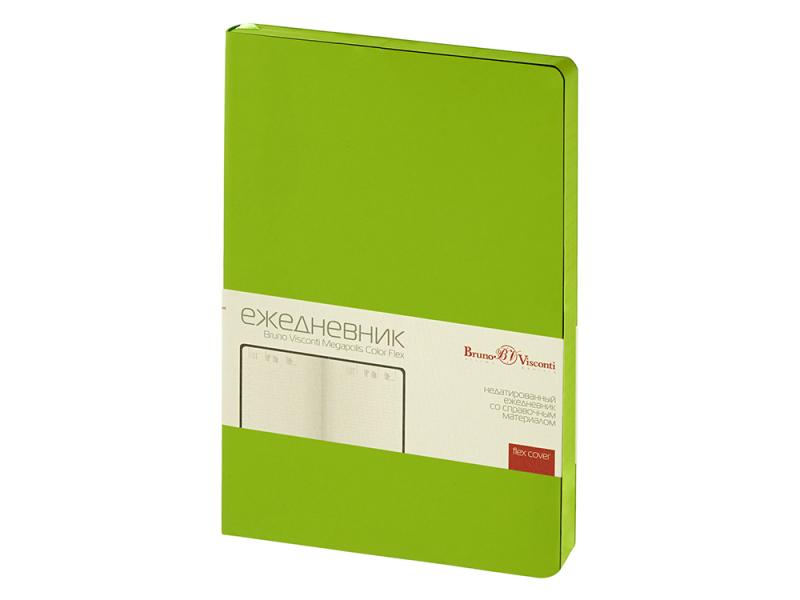 Ежедневник недатированный А5 Megapolis Color Flex New