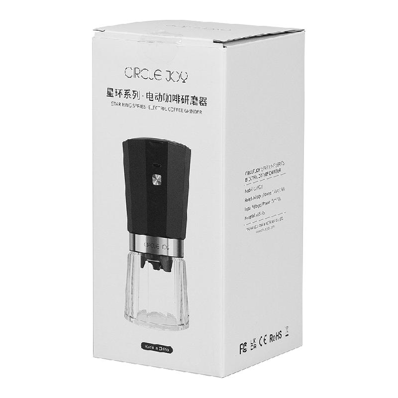 Мельница для кофе электрическая Circle Joy, прозрачный