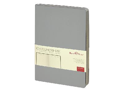Ежедневник недатированный А5 Megapolis Color Flex New