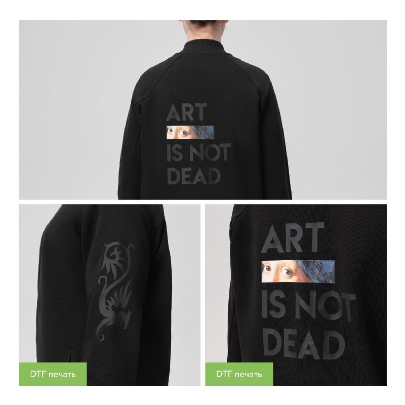 Толстовка на молнии унисекс TORRES NEO , размер S