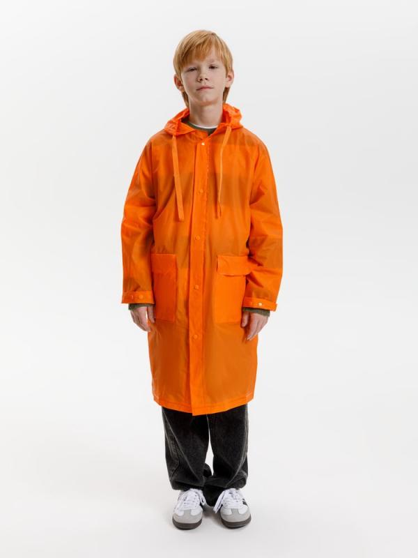 Дождевик детский RainDrop Kids