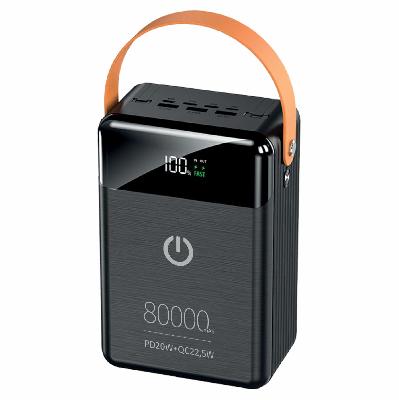 ПЗУ Perfeo PRODIGE 80000, черный