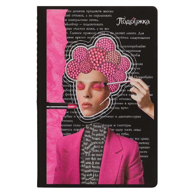 Блокнот Alpha slim