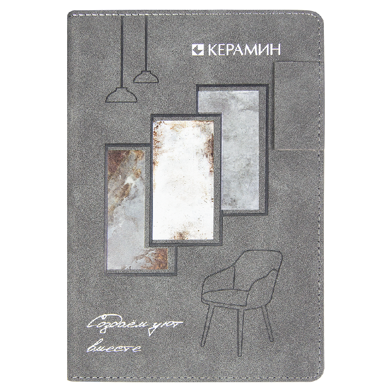 Ежедневник Flexy Tenero Suede Print Sample Керамин A5, недатированный, в гибкой обложке с петлей для ручки