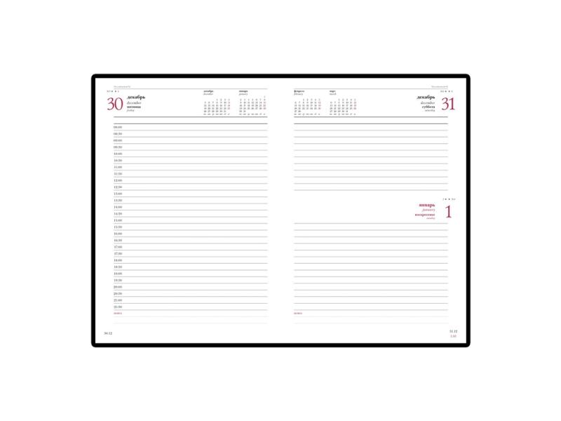 Ежедневник А5 датированный Leader на 2026 год