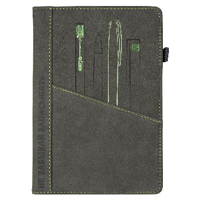 Ежедневник Smart Geneva Nuba Print Sample не забывай записывать А5, недатированный, в твердой обложке с поролоном