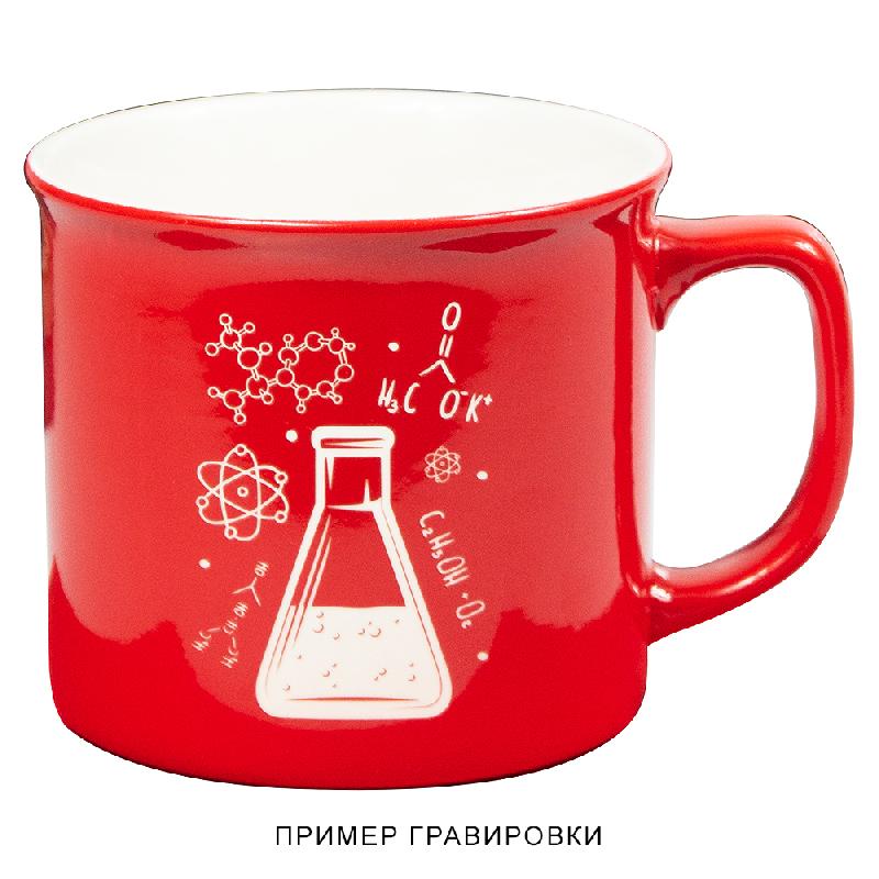 Кружка фарфоровая Casa Grande Sunflower Varnish глянцевая, 430 мл