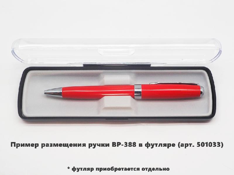 Ручка шариковая Grand Universal, металлическая