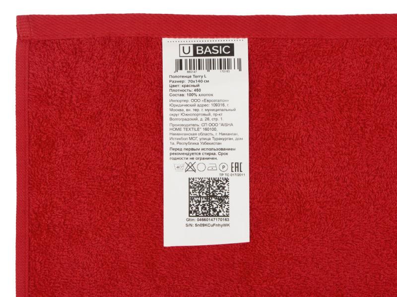 Полотенце Terry 450, L
