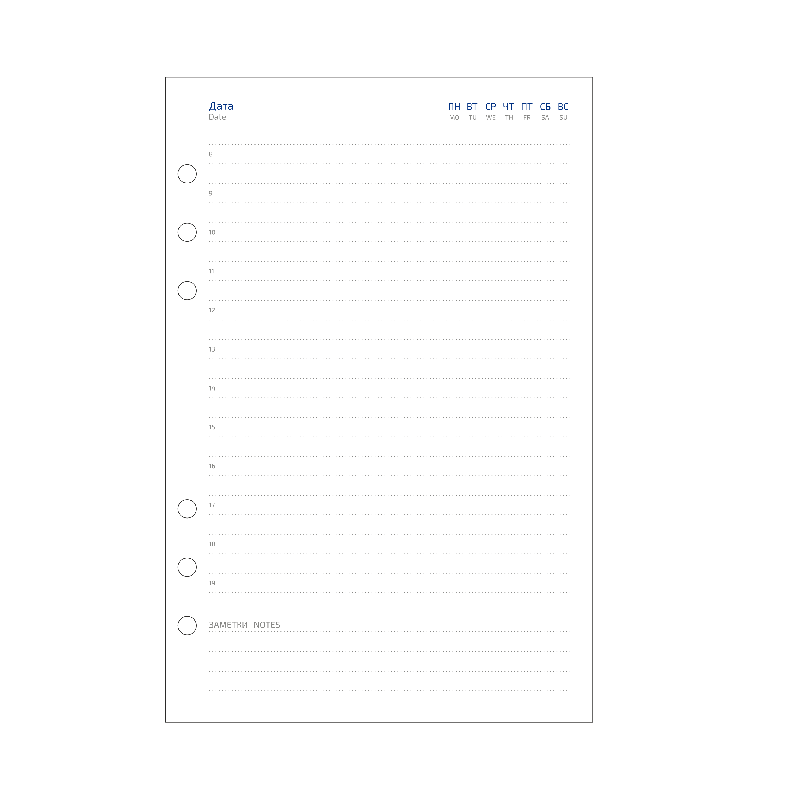 Блок для суперобложки на кольцах Country Diplomat Rich А5+