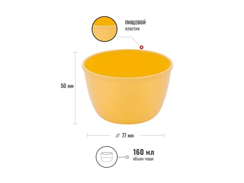 Термос Relaxika 102 2 чашки