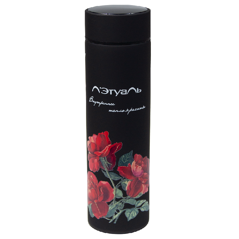 Сет термосов демонстрационный Pro Print Sample с круговой УФ печатью