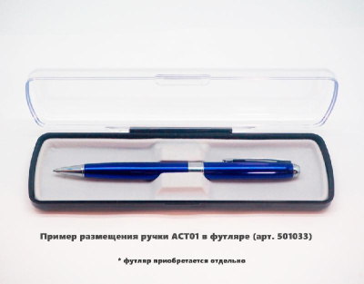 Ручка шариковая, металлическая Gamma
