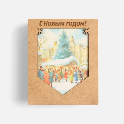 Деревянные флажки «Праздничные мотивы»