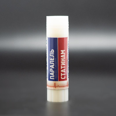 Клей-карандаш 15 гр.