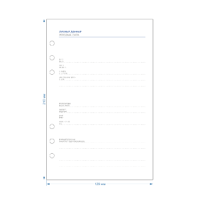 Блок для суперобложки на кольцах Country Diplomat Rich А5+