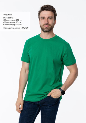 Футболка унисекс хлопок 150, 52, Зеленый (30)