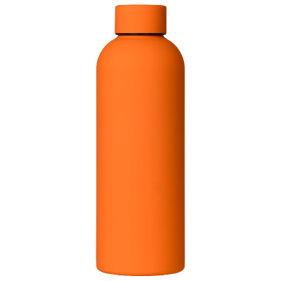 Термобутылка вакуумная герметичная Prima