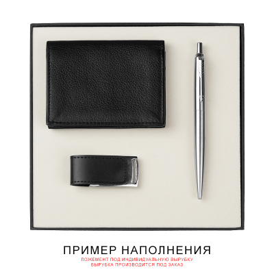 Коробка подарочная, размер 18*18*2 см, Solution Superior Linen,  ложемент под индивидуальную вырубку