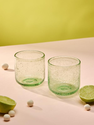 Набор стаканов i, 310 мл, 2 шт.